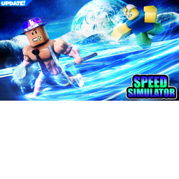 Speed Simulator 1