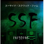 SSF FAM