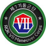 [표범부대] | VII Maneuver Corps