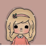 Hi I’m Emily!