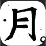Clan Tsuki