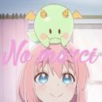 No Merci