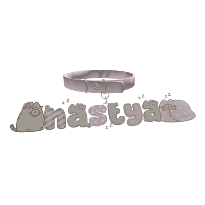 nastya erra special necklace