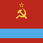 Казахская Советская Социалистическая Республика