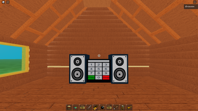 BoomBox Testing Music (Temporary) screenshot 2