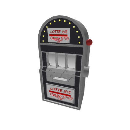 Slot Machine