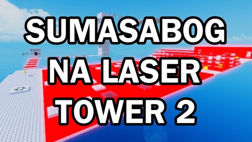Naレーザータワー2を爆発させる