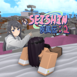 Seishin Shippuden Online