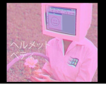 ssouls <3
