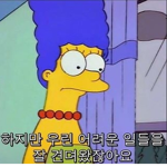 해윰이랑 놀쟝!!