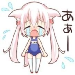 ૮꒰ ྀི◜๑◝ ꒱აitem buyerヾ ˖˚