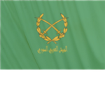 [SYR]   Syrian Arab Army