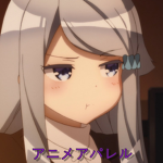 アニメアパレル