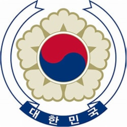 제 4공화국
