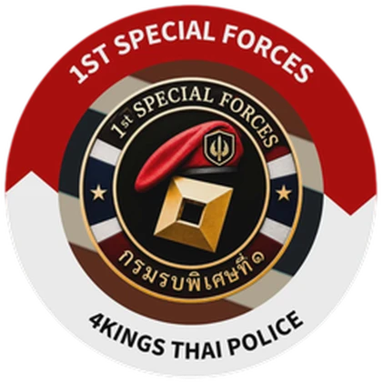 [4KINGS] 1st Special Fоrces Roblox group icon