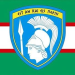 2nd Mechanized Infantry Division [GR] [2MID]