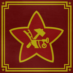 Советская Армияᅟᅟᅟ
