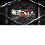 AoT=Paradise=