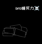 RFM的群组