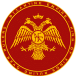 Byzantinе Empirе