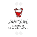 [البحرين] Ministry of Information Services