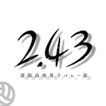 2.43
