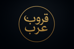 Map Studio (Arab)