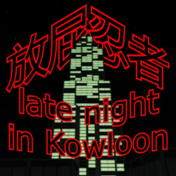 late night in Kowloon