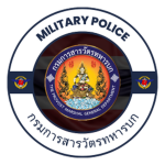 [ล] กรมสารวัตรทหารบก