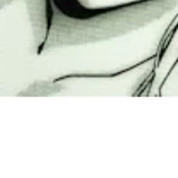黒
