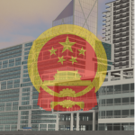 Ministry of Foreign Affairs of Chіna