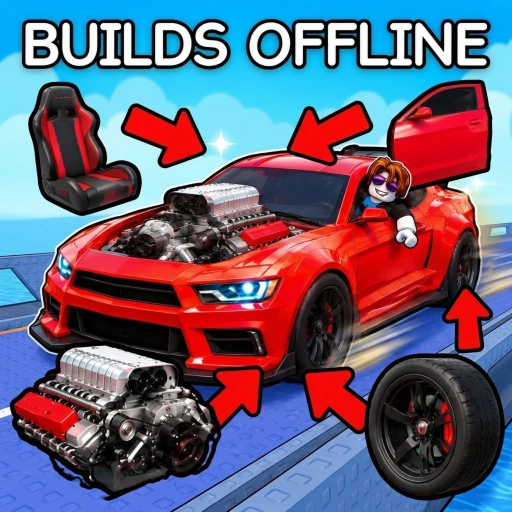 Icon updated