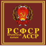 Crimean Autonomous Soviet Sovereign Republic