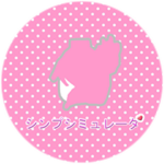 Certified Socialised Sinnp