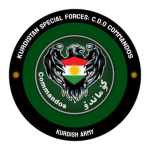 C.D.O | Commandos | KA