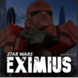 [STAR WARS] Eximius, Imperial Capital