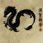 [进士会] 진사회