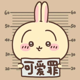 Ი︵𐑼  ۶ৎ