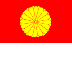 [||日本の帝国||] Empire of Japan