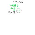 친구그룹로벅스이벤트!!