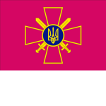 [ЗСУ] Ukrainian Ground Forces
