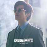 모범택시