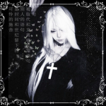 jjungspo