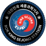 KOPRI | King Sejong Station