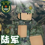 [JNMC]济南军区群组 Jinan Military Region Role Playing Group Thumbnail