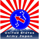 在日アメリカ陸軍
