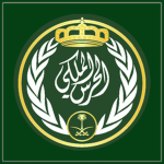 Royal Guard Regiment | KSA