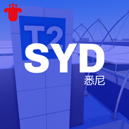 Sydney International Airport SYD