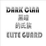 Dark Clan Elite Guard - Main Guard