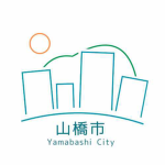 山橋市/Yamabashi City